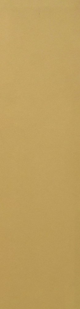 Costa Nova Straw Matt (50 x 200, Milagro) - 1