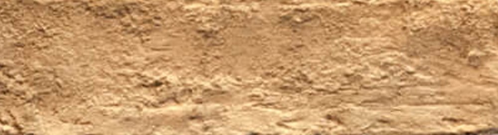FS Bricks Amber (2.30'' X 8.5'',Flexstone) - 1