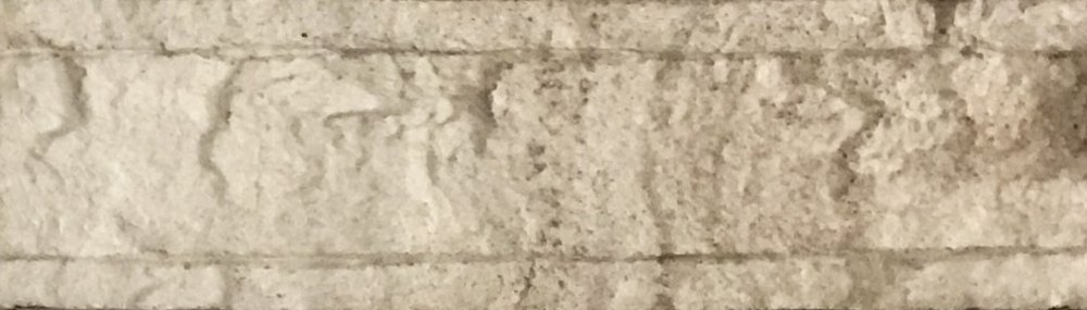 Serra Reverse Mocha (3.75" x 13.25" 3.75" x 7.75",Flexstone) - 1