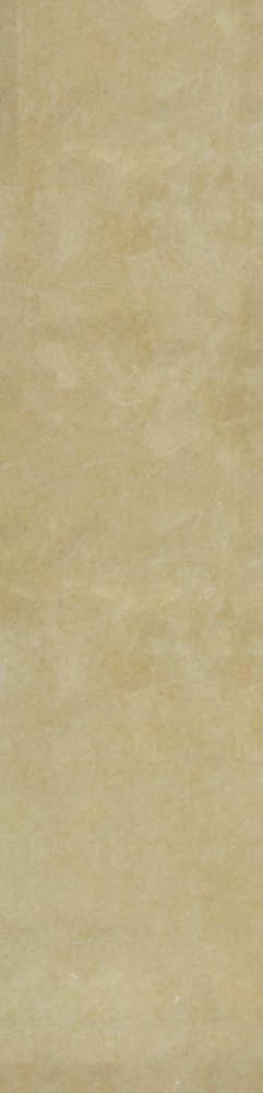 Levels Sand Glossy Granula 8.5mm (60 x 250, Motto) - 1