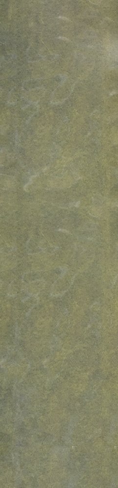 Levels Forest Glossy Granula 8.5mm (60 x 250, Motto) - 1