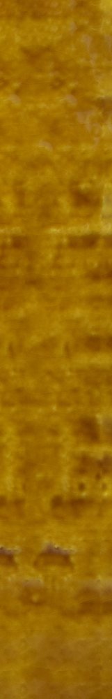 Brutalist Mustard Crackle (38 x 235,Aurica) - 1