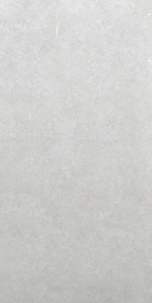 Nutric Beige Glossy (600 x 1200, Itaca) - 1