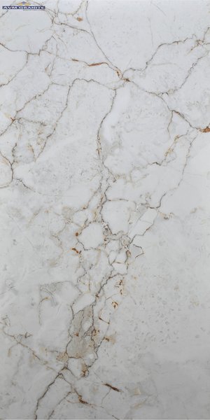 CV Perlato Sicilia Carving (600 x 1200, Itaca)